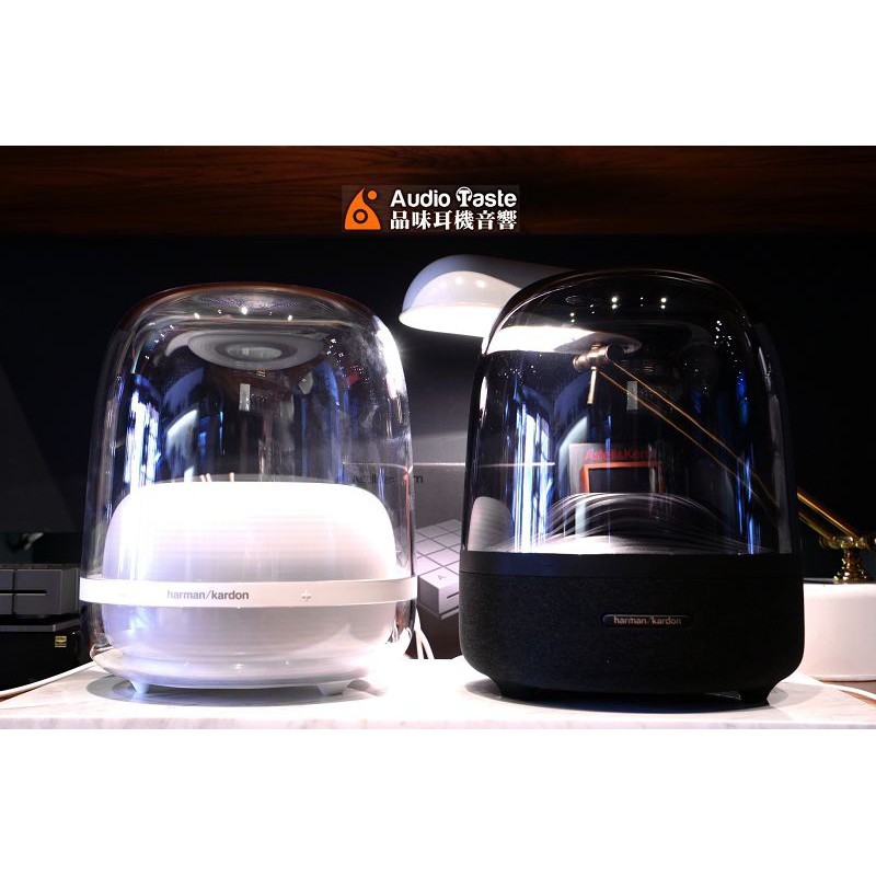 【品味耳機音響】Harman Kardon SoundSticks 4 藍牙2.1聲道多媒體水母喇叭 / 台灣公司貨