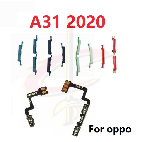 Oppo A31 2020 開關電源音量按鈕 側鍵按鍵 更換
