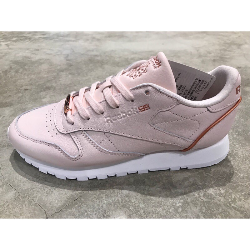 reebok bs9880