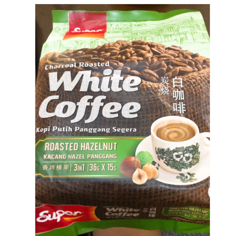 馬來西亞Super White Coffee炭燒白咖啡 （現貨）