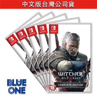 Switch 巫師3 狂獵 完全版 精裝版 中文版 巫師 Blue One 電玩 遊戲片