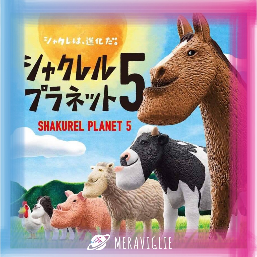 厚道動物5的價格推薦- 2026年1月| 比價比個夠BigGo