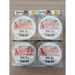🔥【台南平昇釣具】🔥✔️SUNLINE VISIBLE FREE 150m 磯釣母線 白色 魚線