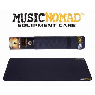 Music Nomad (MN208)職人樂器工作墊(樂器保養維修專用) [唐尼樂器]