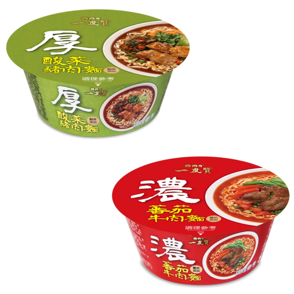 酸菜泡麵在拍賣的價格推薦 22年3月 比價比個夠biggo
