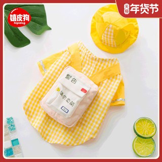 秋天犬 優惠推薦 21年4月 蝦皮購物台灣