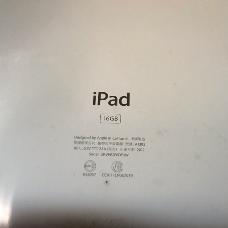 iPad 2 2012 A1395 Wi-Fi 16G 二手