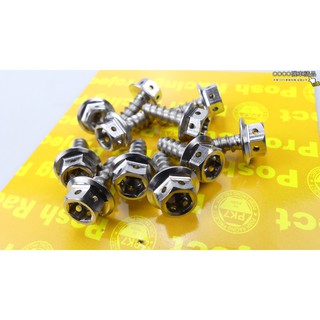 COCO機車精品 POSH 白鐵 鐵板牙螺絲 白鐵螺絲 鐵板牙 螺絲 (單顆價)