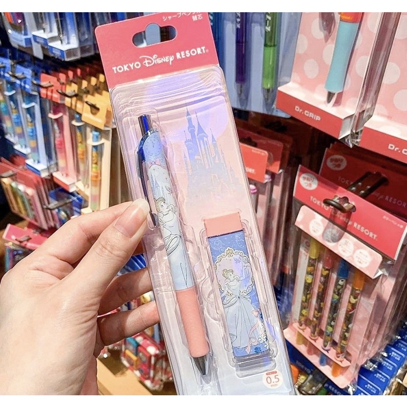 日本製 迪士尼樂園 灰姑娘 仙杜瑞拉 仙度瑞拉 自動筆 自動鉛筆 筆芯 文具 文具組