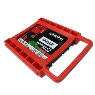 【台灣當日發貨內附發票】【電子零件／硬碟轉接架】塑膠紅SSD固態硬碟轉接支架 2.5吋轉3.5吋托架