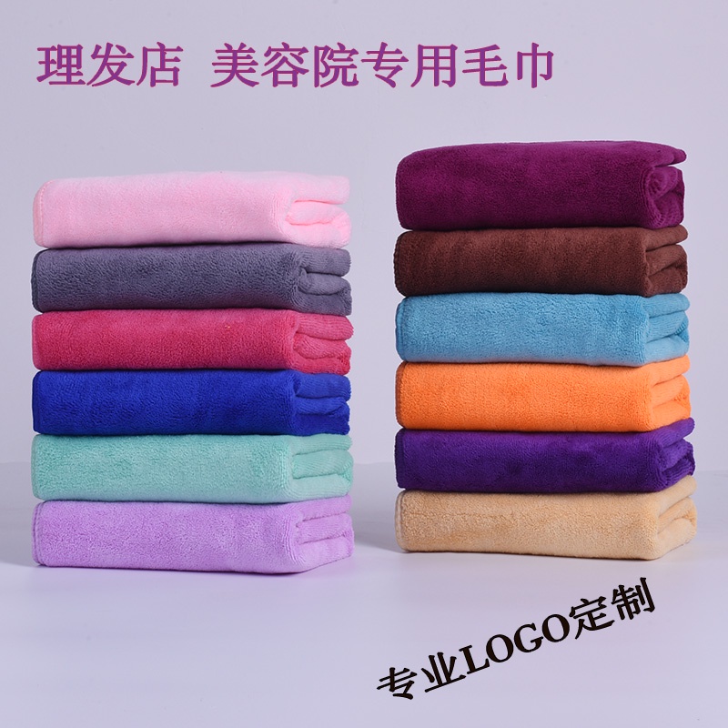 十條裝干發巾理發店美容院專用包頭巾柔軟吸水超細纖維毛巾非純棉 蝦皮購物