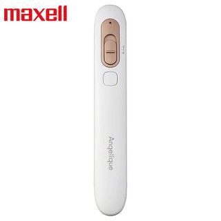 Maxell V-Line 充電式電動比基尼線美體刀/除毛刀/毛髮修剪 MXVT-100 廠商直送