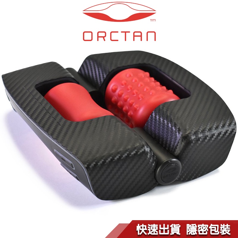 德國 Orctan 男用口交器 陰莖訓練器 口交模擬器 性感祕密花園