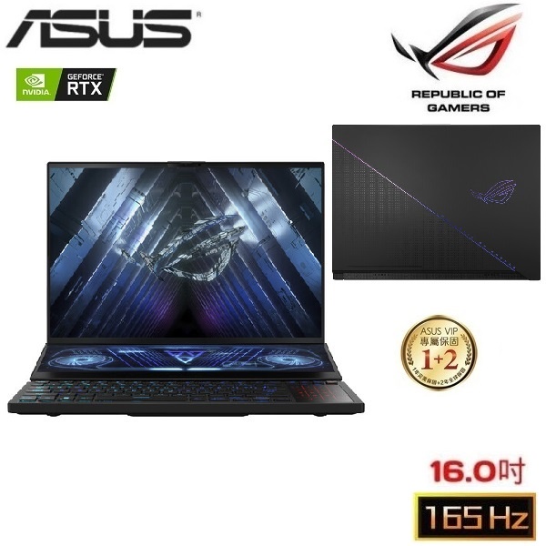 便宜賣@ 華碩 ASUS GX650RX-0181A6900HX  西風之神 (全新未拆) GX650RX GX650