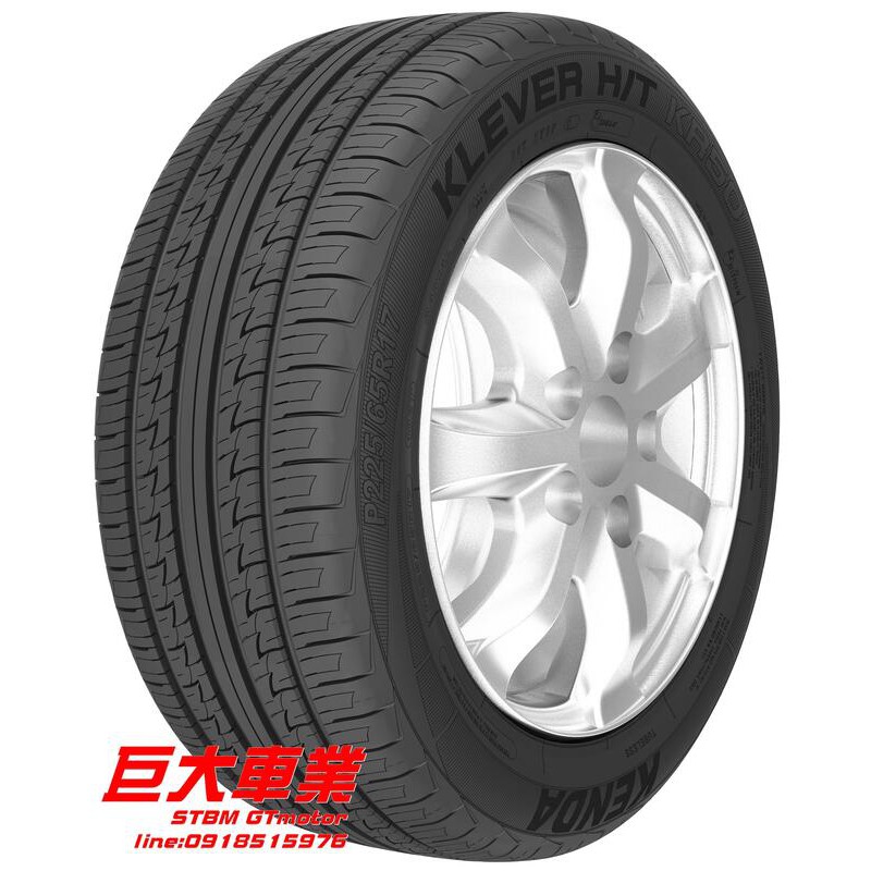 巨大車材 KR50 255/55R18 KENDA 建大輪胎 109H 售價$4000/條 歡迎刷卡