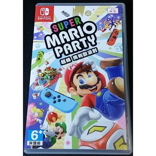 【艾達電玩】中古 NS Switch 超級瑪利歐派對 中文版