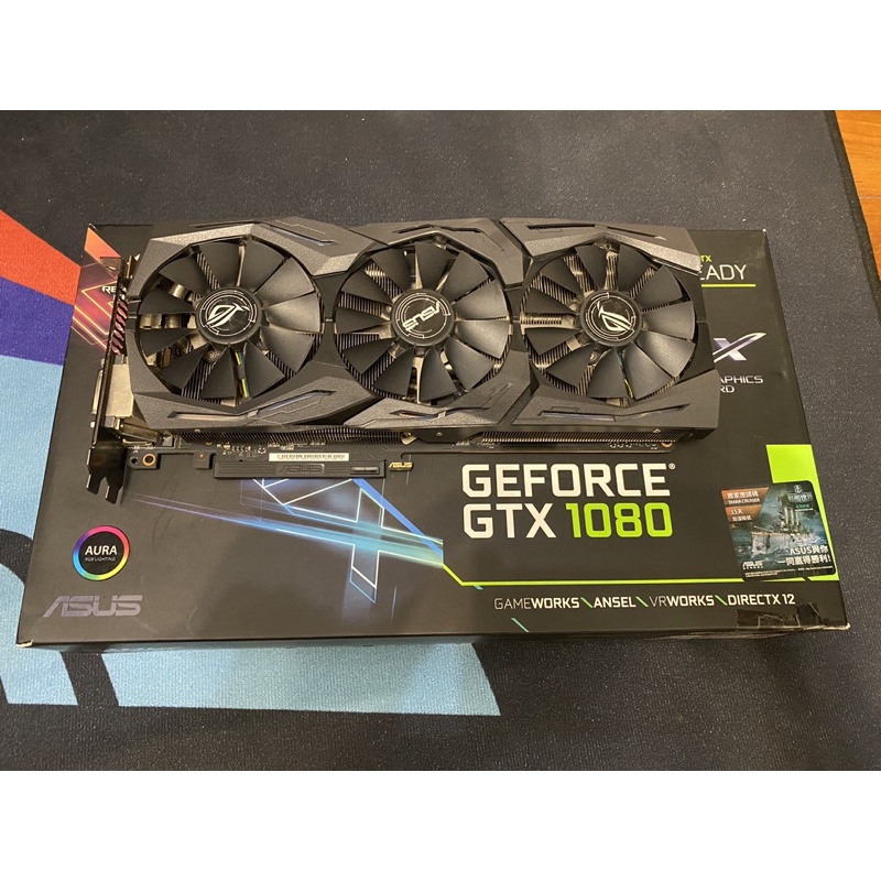 遊戲卡換下ROG-STRIX-GTX1080-8G-GAMING