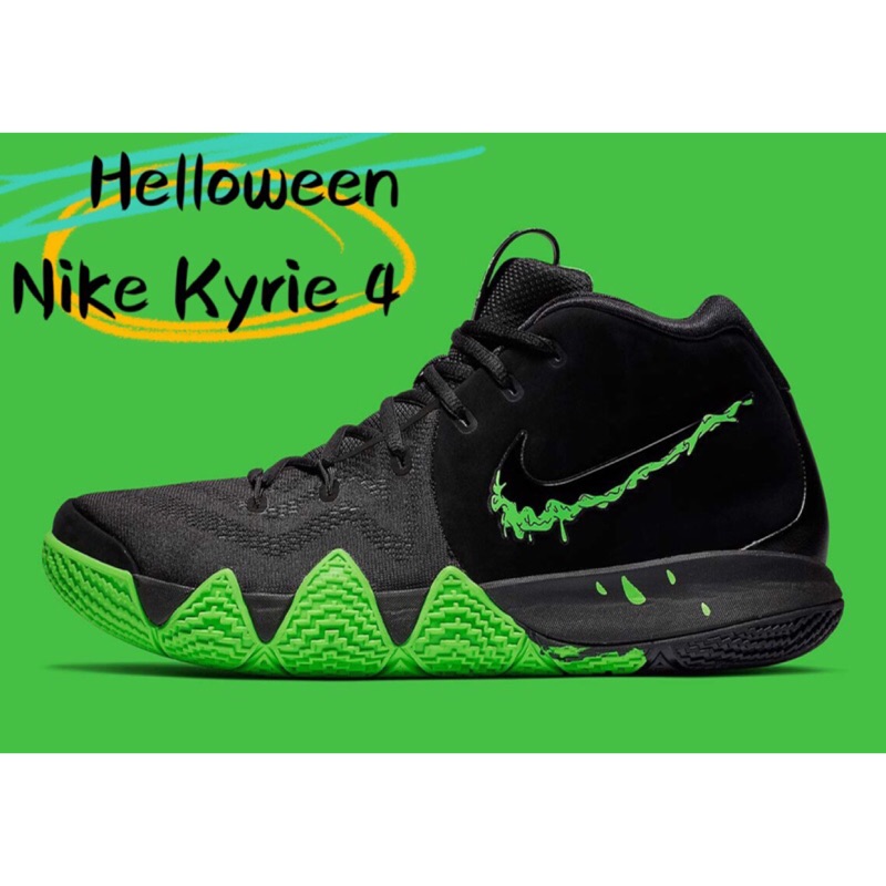 保證正品✨ nike Kyrie Irving 4 Helloween 籃球鞋 運動鞋 萬聖節限定 童鞋 女鞋