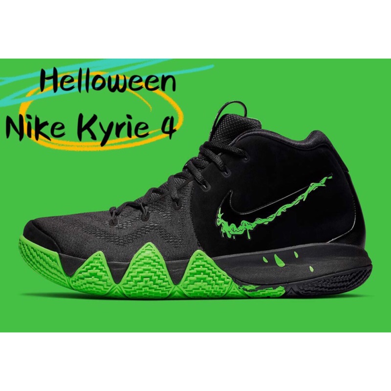 nike kyrie 4 womens