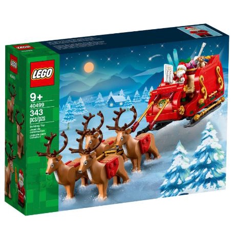 【FunGoods】Lego 40499 聖誕老人雪橇