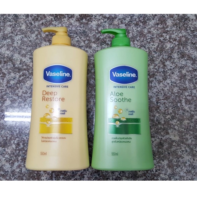 《1瓶119元起》VASELINE 凡士林 深層修護/蘆薈舒緩潤膚露 550ml/500ml(重量瓶) (現貨)身體乳液