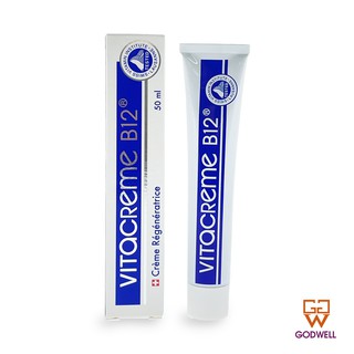 VITACREME - 瑞士維他命B12亮顏喚膚霜 50ml - 香港寄貨