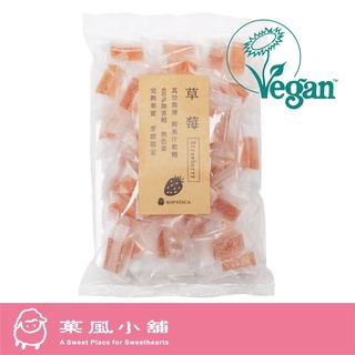 【菓風小舖 Sophisca】草莓果實軟糖 (素食可食用) 果實軟糖/當季水果軟糖