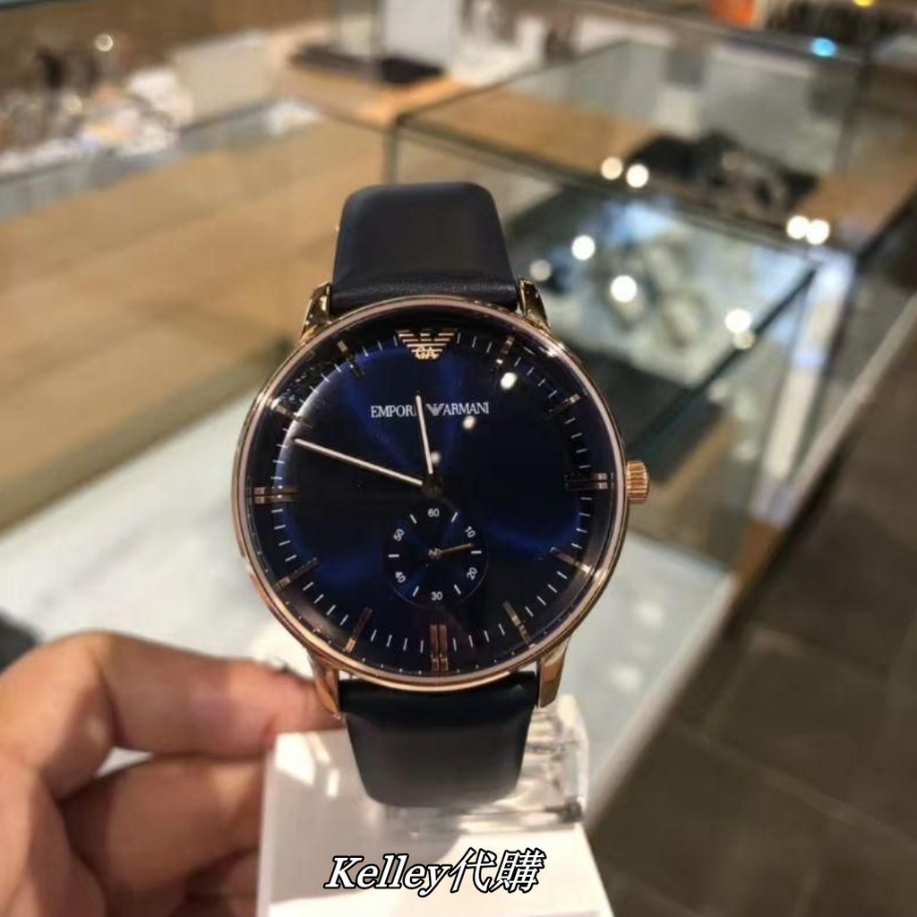 armani ar2071
