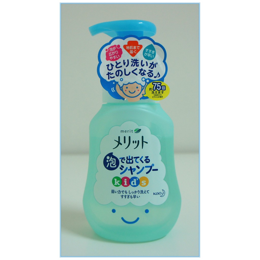 【DEAR BABY】日本製 KAO花王 無矽靈兒童專用泡沫洗髮精-花香 300ml 現貨