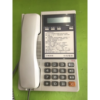 台旭TH778螢幕顯示型電話機