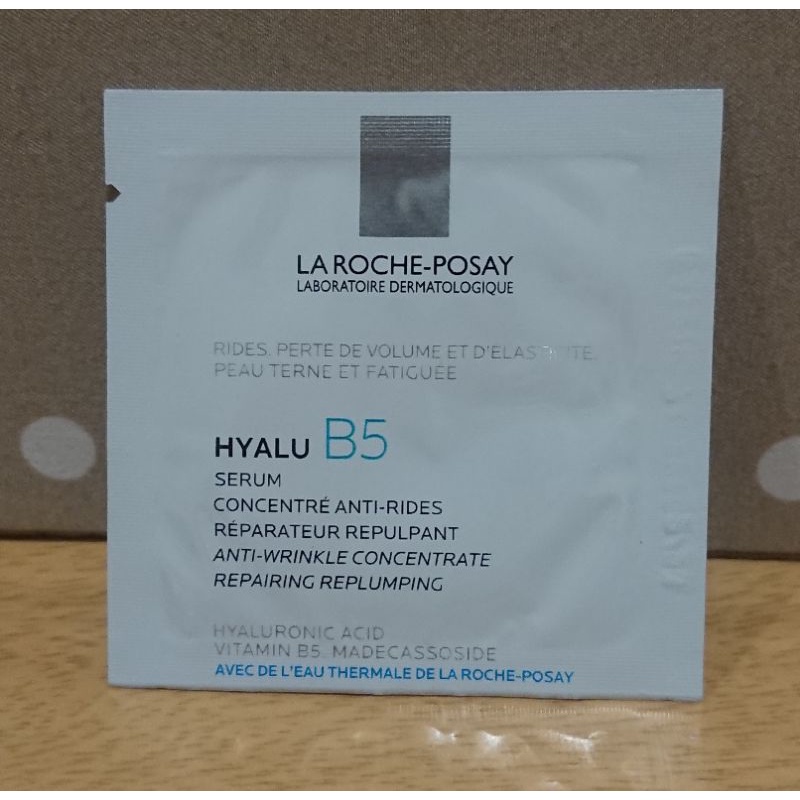 全新 理膚寶水 B5 彈潤修復精華 試用包 試用品 出清 LA ROCHE-POSAY