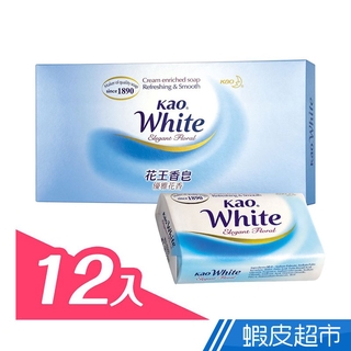 花王 香皂 優雅花香禮盒-85gx12入 香皂 肥皂 皂 蝦皮直送