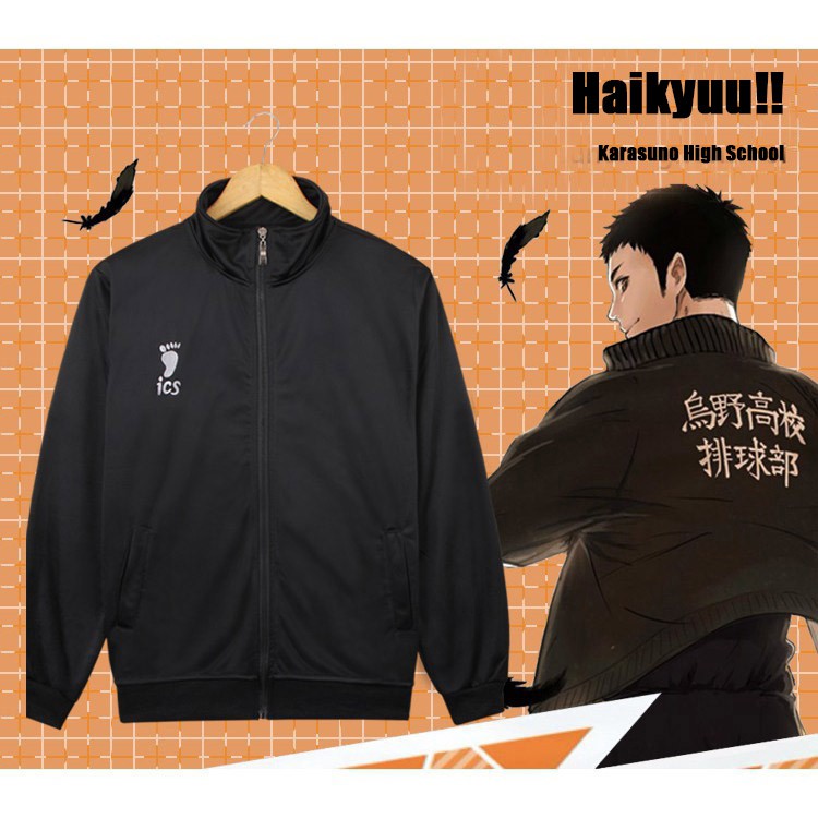 海久!! 夾克角色扮演服裝 Karasuno 高中外套運動制服套裝運動服 Hinata Tobio 拉鍊外套:Pa