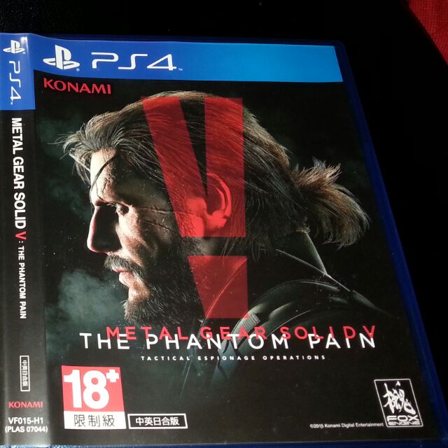 Ps4 潛龍諜影5 Metal Gear Solid V 特攻神諜5 Mgsv 中文版售700元可黑貓貨到付款 蝦皮購物