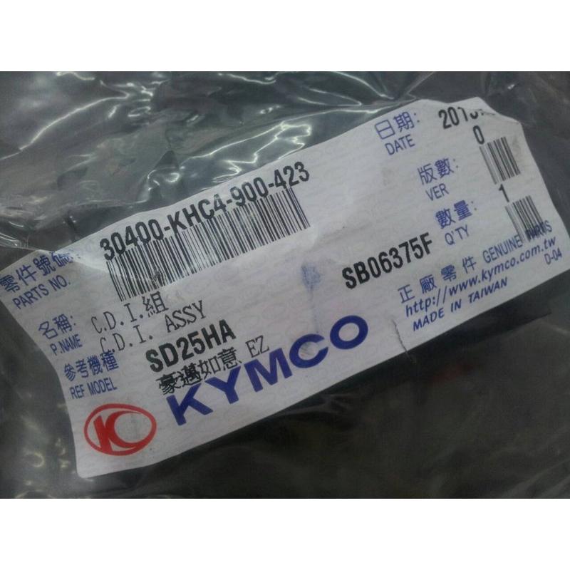 得意100 G3 125 CDI C.D.I 30400-KHC4-      奔騰 三冠王    30410-KUDU