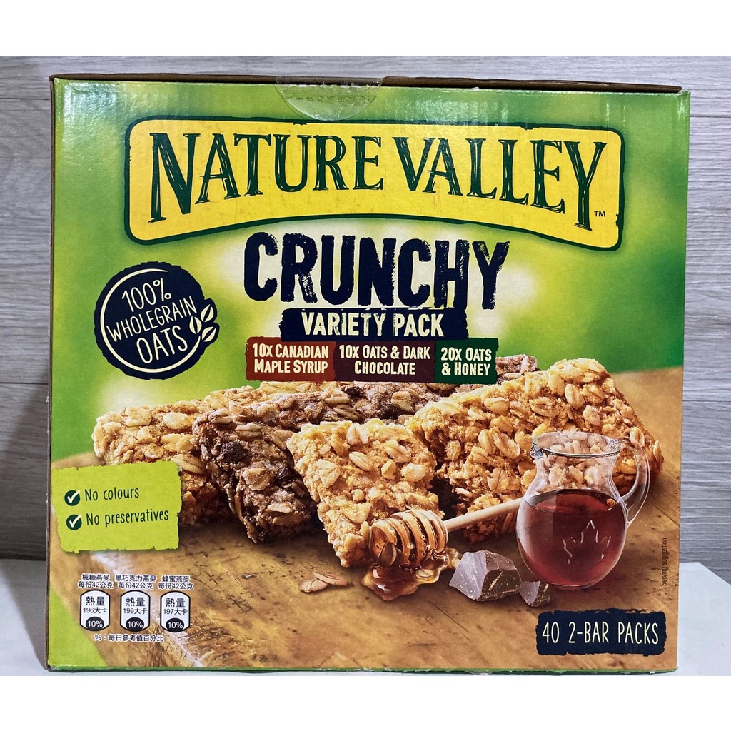 【好市多】NATURE VALLEY-天然谷燕麥棒組合包（42公克 x 40入 / 箱）