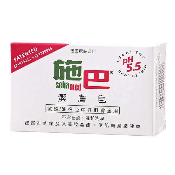 施巴pH5.5潔膚皂100g