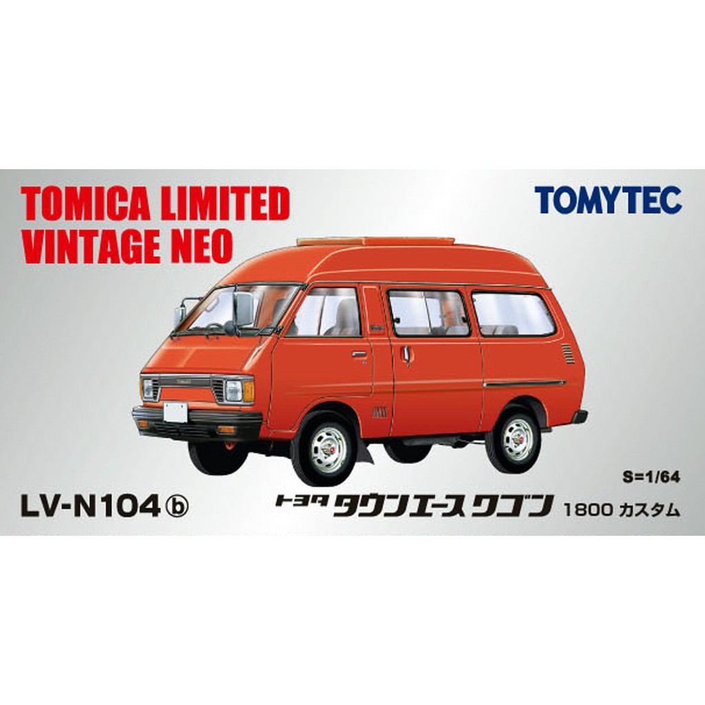 TOMYTEC 1/64 LV-N104B 豐田 toyota TOWNACE WAGON 商用 箱型車 貨車 VAN