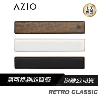 AZIO RETRO CLASSIC 復古鍵盤手托 牛皮黑金/牛皮白金/核桃木/鋁合金框架/人體工學設計/記憶海綿