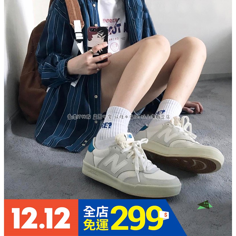 韓國代購Ｎew Ｂalance ＮＢ 300 灰白藍黃CRT300 板鞋網面男女鞋帆布鞋CRT300E2 | 蝦皮購物