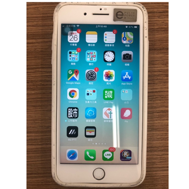 iPhone8plus 256G 銀白色（零件機）