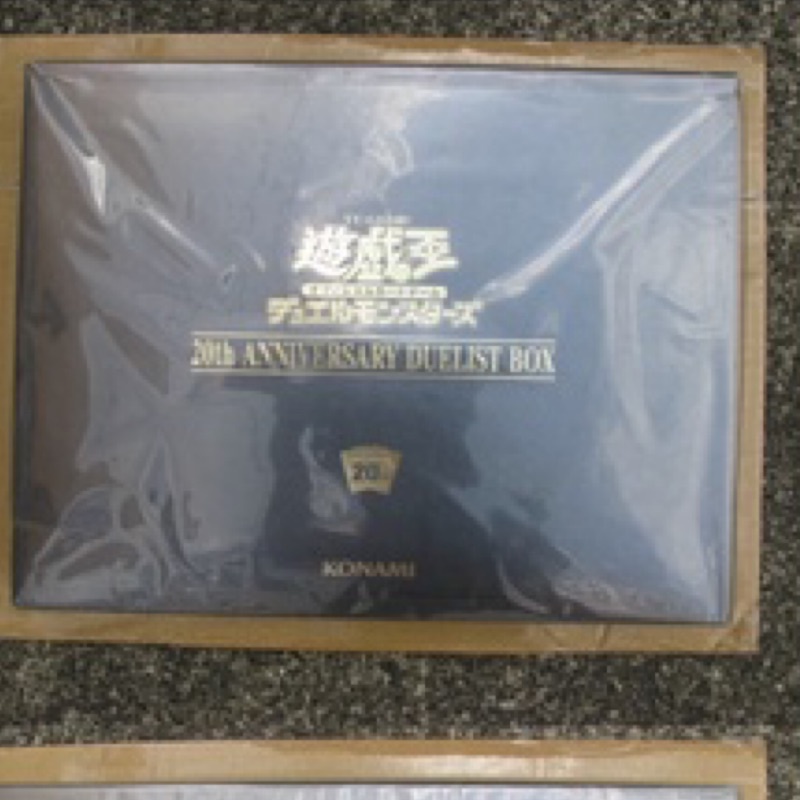 遊戲王20週年限定禮盒20th-ANNIVERSARY-DUELIST-BOX已確認為白龍鋼卡