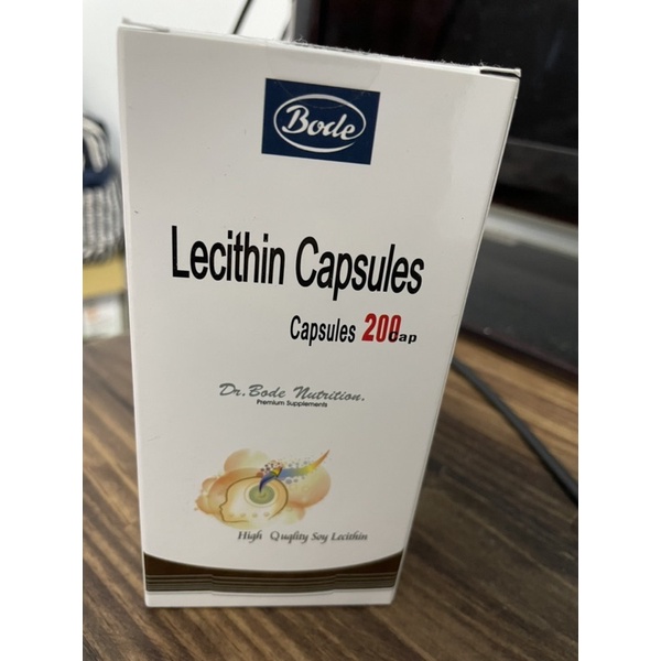 寶德卵磷脂Bode Lecithin capsules（全新未拆封）
