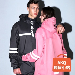 【AKQ現貨小站】臺灣現貨免運 琴飛曼雨衣 兩件式雨衣 雨衣 雨褲 情侶雨衣 時尚 機車雨衣 加厚反光防滲透 摩托車雨衣