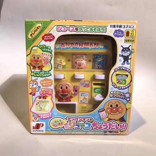 麵包超人ANPANMAN｜飲料販賣機玩具組｜製作簡單/育兒神器/親子DIY｜全新暢銷現貨｜日本正版帶回｜城南舊肆二手書店