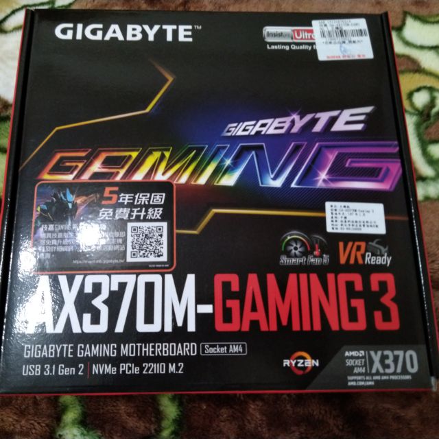 技嘉 AX370M-gaming3 主機板