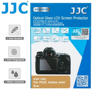 又敗家 JJC副廠Fujifilm富士9H鋼化玻璃相機螢幕保護貼GSP-IME適Instax mini Evo保護屏螢幕