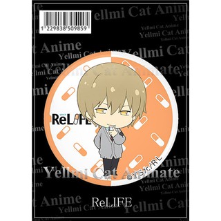 新款relife重返17歲徽章吧唧日代千鶴海崎新小野屋杏了動漫胸章b 蝦皮購物
