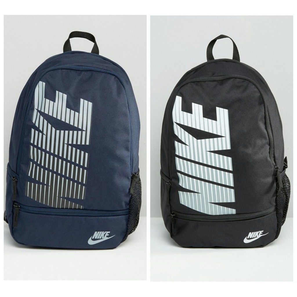 Nike Classic North Backpack 後背包 出清 | 蝦皮購物