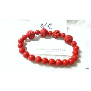 6017天然硃砂辰砂念珠佛珠硃砂手珠臺灣硃砂十二生肖六合招貴人手珠(屬猴專用